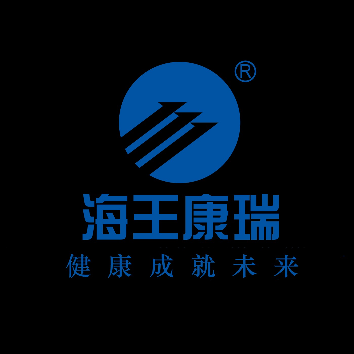 三日内活跃 医药制造 1000-9999人 海王集团简介海王集团成立于1989年
