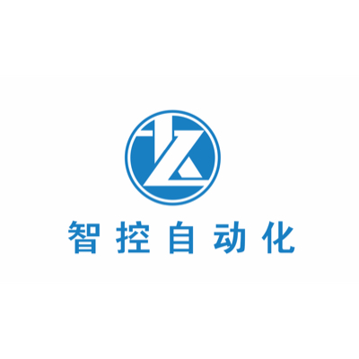 有限公司是一家集工业自动化销售,技术服务及电气自动化系统集成于