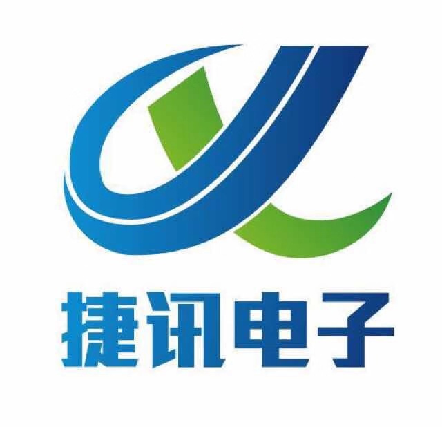 苏州捷讯电子科技工程有限公司