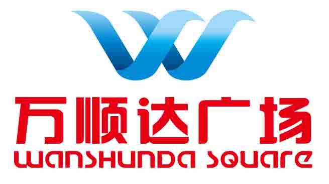 河南省万顺达广场商业有限公司