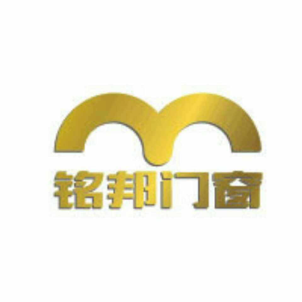 网络销售[包吃包住经验不限]