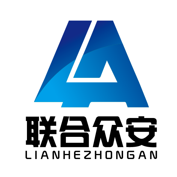 20-99人 公司简介四川联合众安科技有限责任公司成立于2006年,是一家