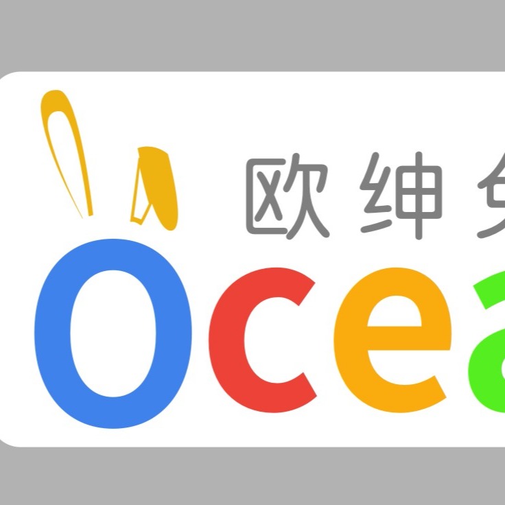 语文老师