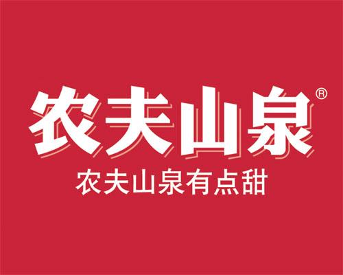 公司logo