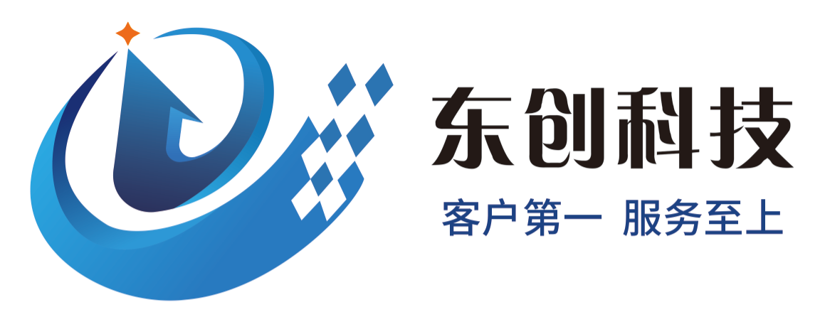 互联网 20-99人 苏州东创信息科技有限公司是一家朝气蓬勃的电子商务