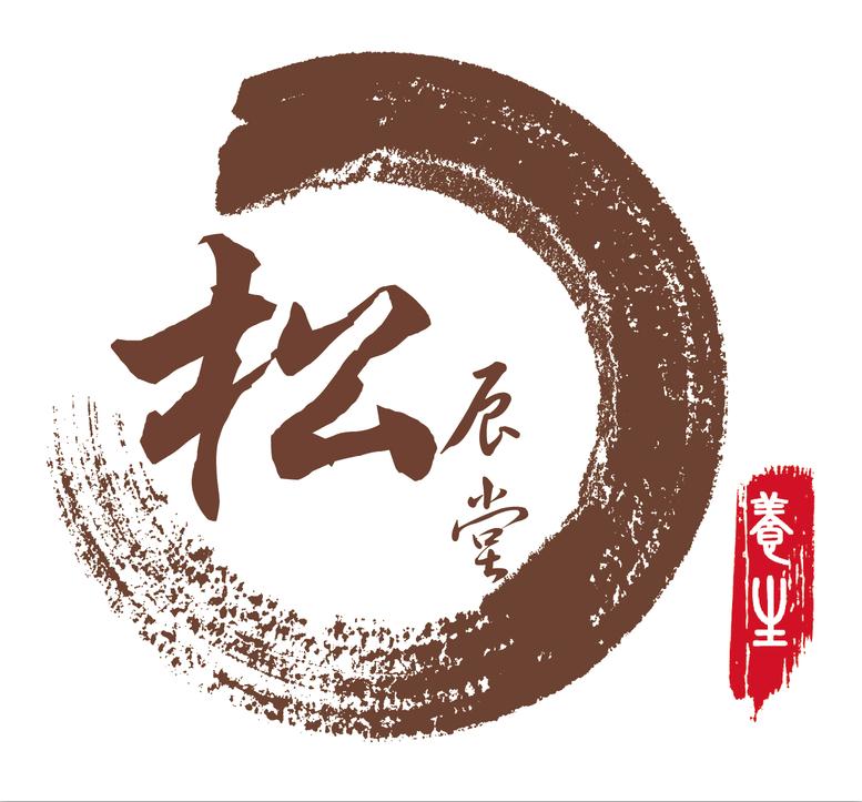 坐落于河北省会石家庄,是一家集研发,生产,销售,加盟,安装,以及汗蒸房