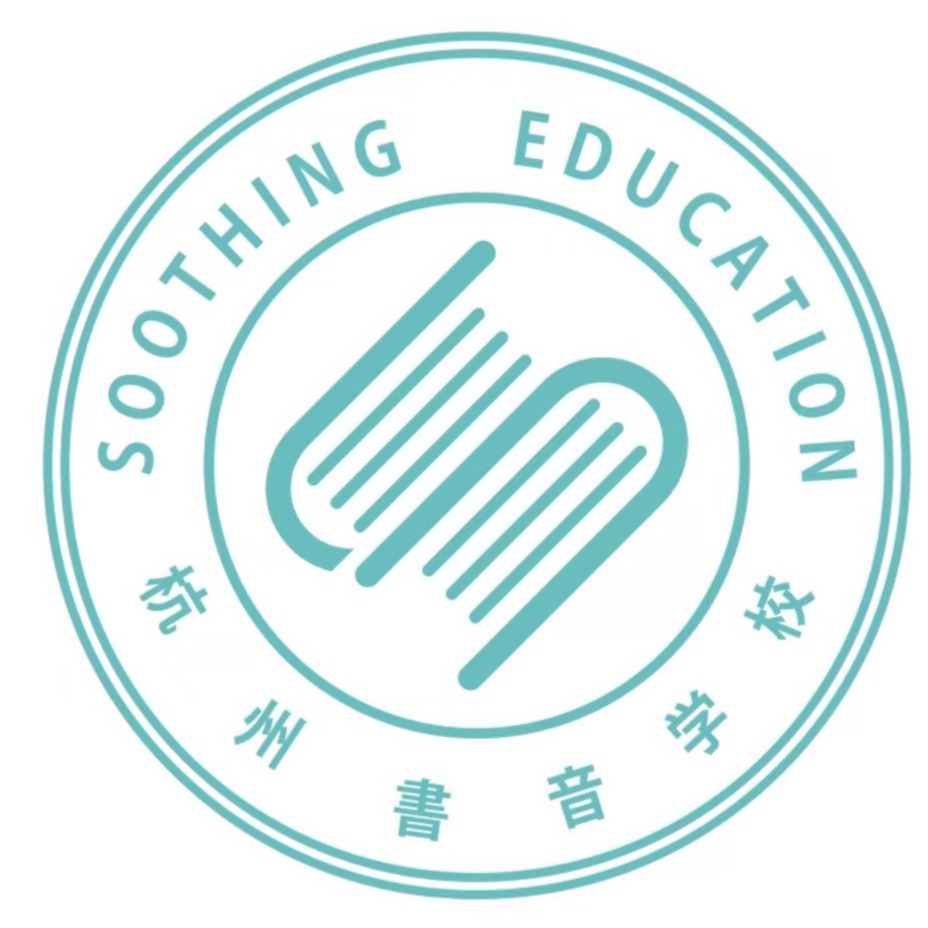 杭州初中科学教师_初中科学教师招聘_杭州通美教育_找