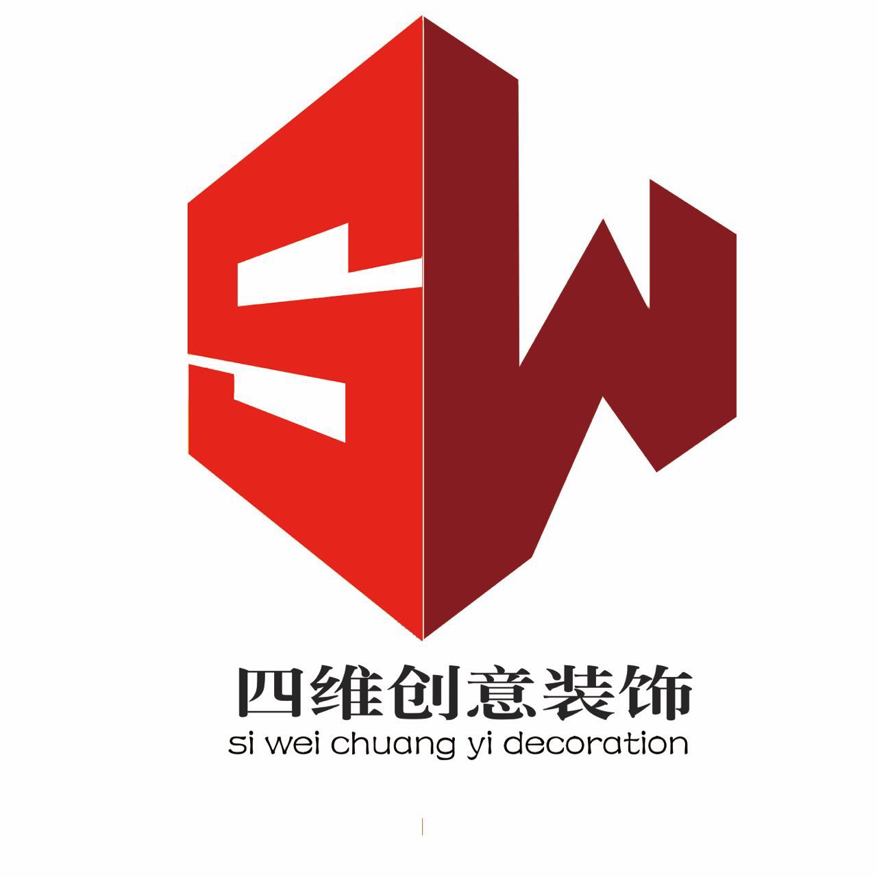 创意建筑装饰工程有限公司成立于2008年,总部设在河北省省会石家庄