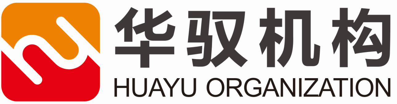 四川华驭房地产营销策划有限公司