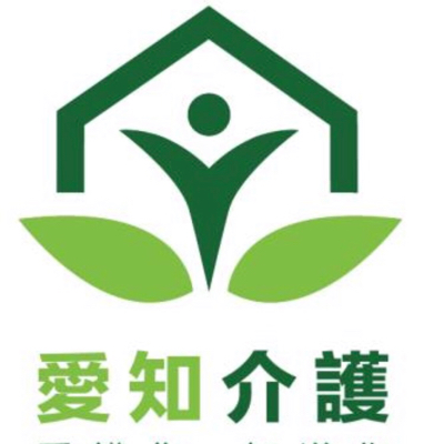 高端养老院护理员/护士