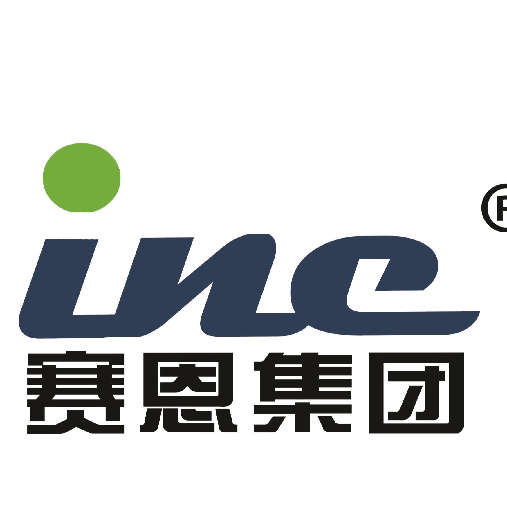 银川会计_会计招聘_宁夏赛恩科技集团股份有限公司招聘_找工作上智联