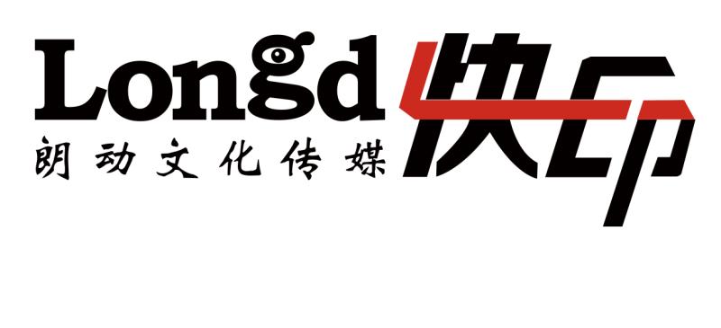公司logo