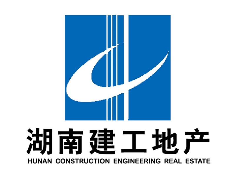 湖南建工地产投资有限公司