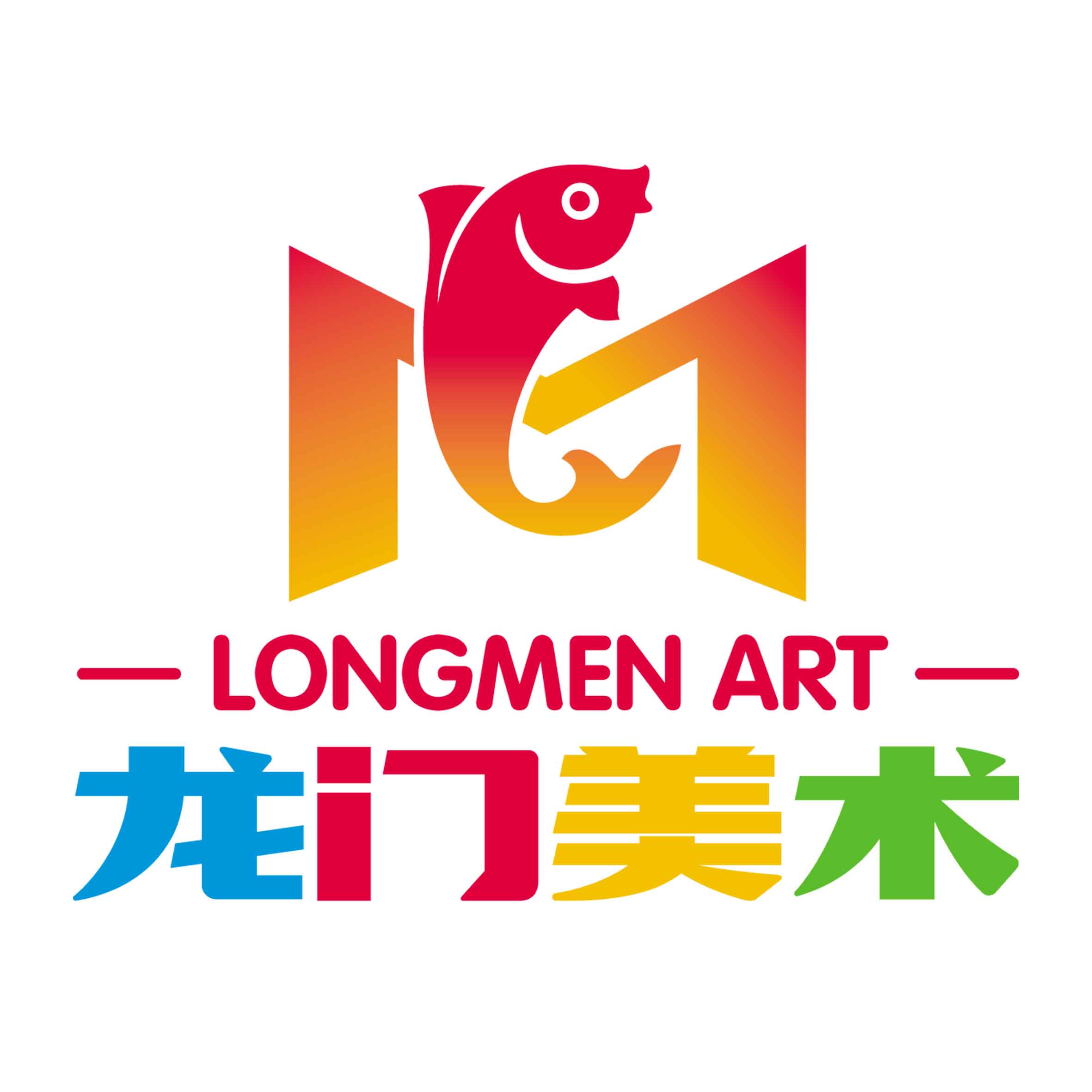 青岛龙门画室有限责任公司