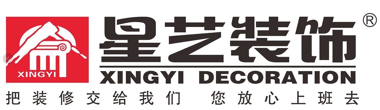 上海业务员销售_业务员销售招聘_广东星艺装饰集团分.