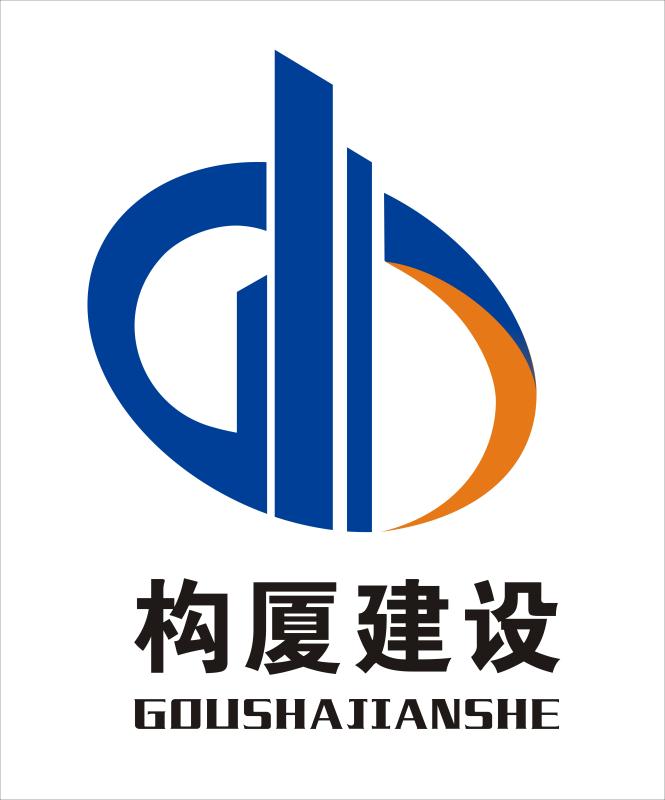公司logo