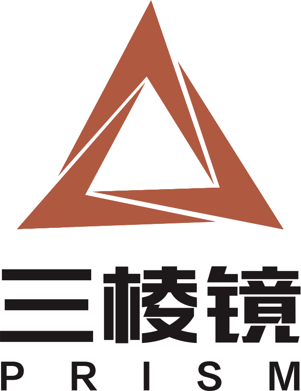 湖南三棱镜商业管理有限公司