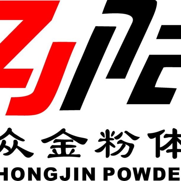 20人以下 四川众金粉体设备有限公司位于"两弹"故乡,中国科技城