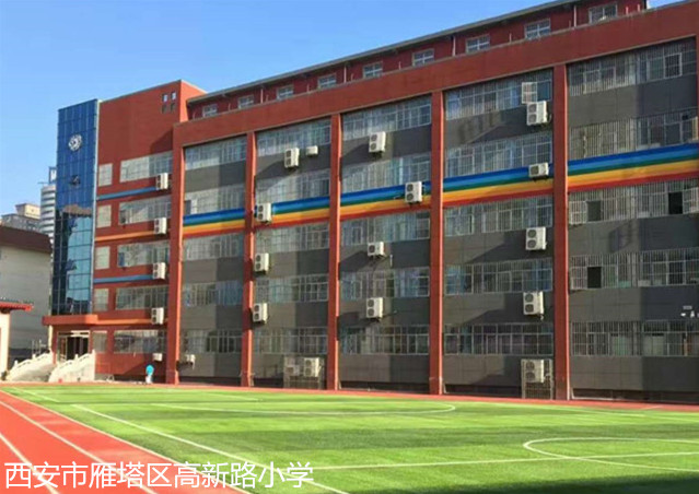 西安学校厨师招聘_学校厨师招聘招聘_西安市雁塔区路