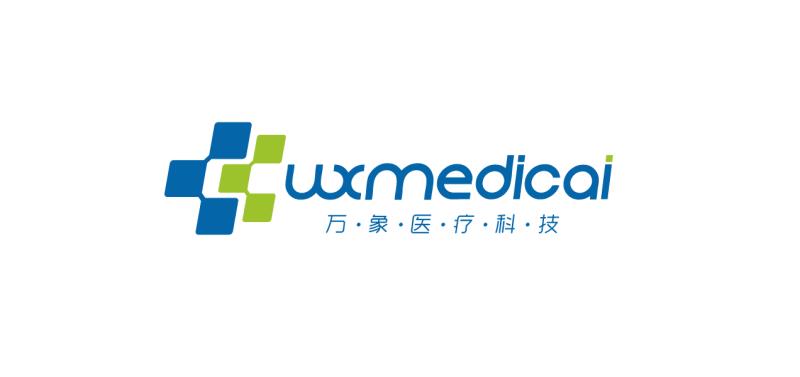 辽宁万象联合医疗科技有限公司