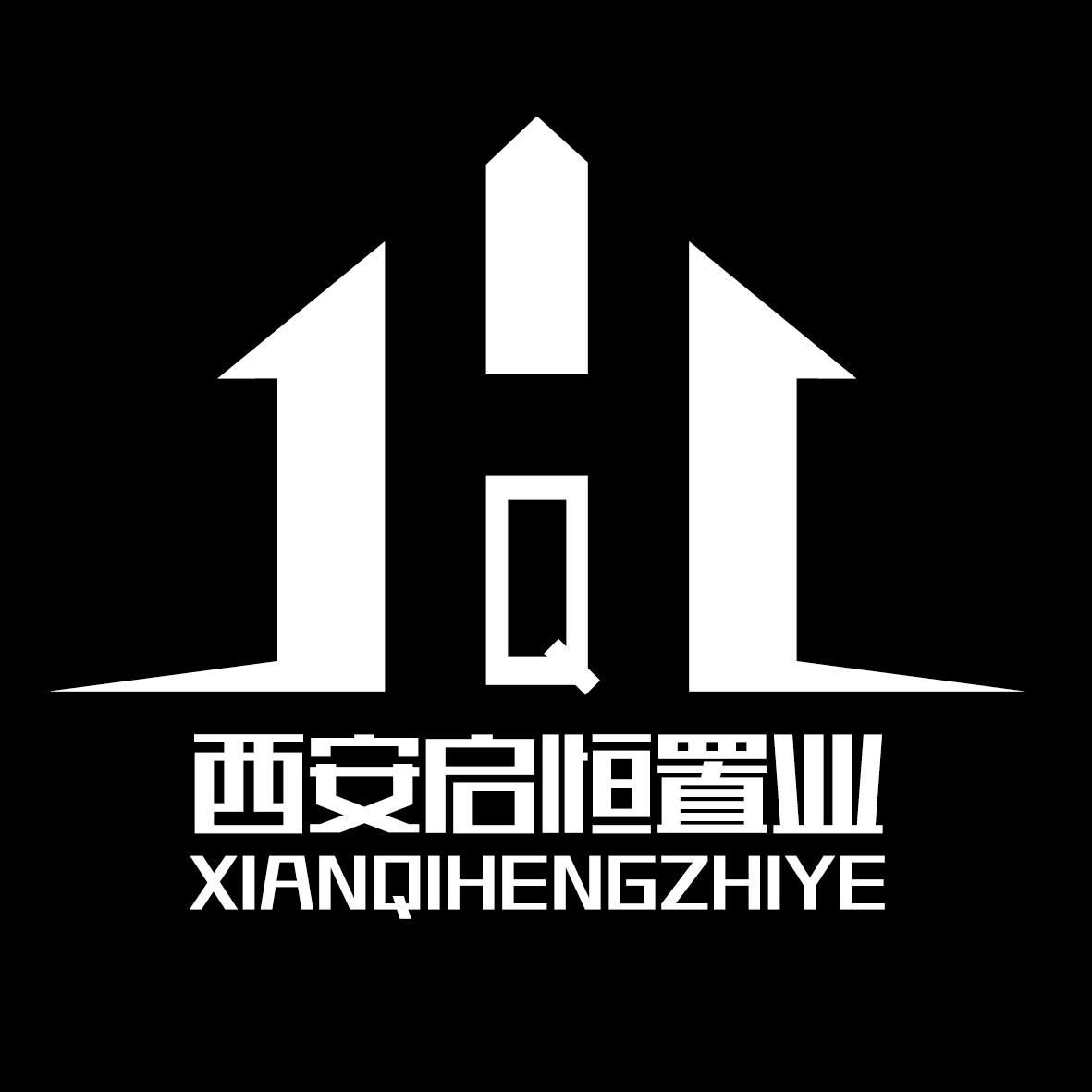 公司简介 西安启恒房地产营销策划有限公司成立于2018年3月,启恒置业