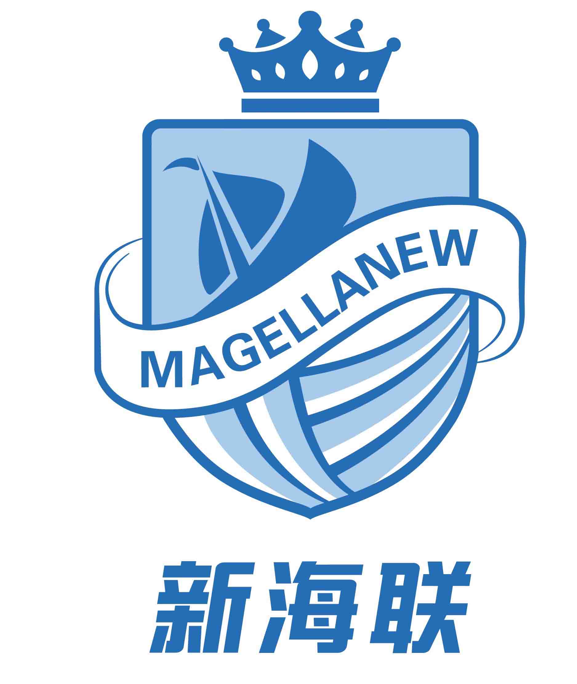 安徽省新海联留学教育咨询有限公司