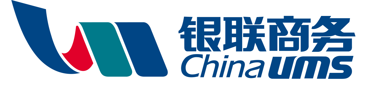 银联商务股份有限公司是专门从事银行卡受理市场建设和提供综合支付
