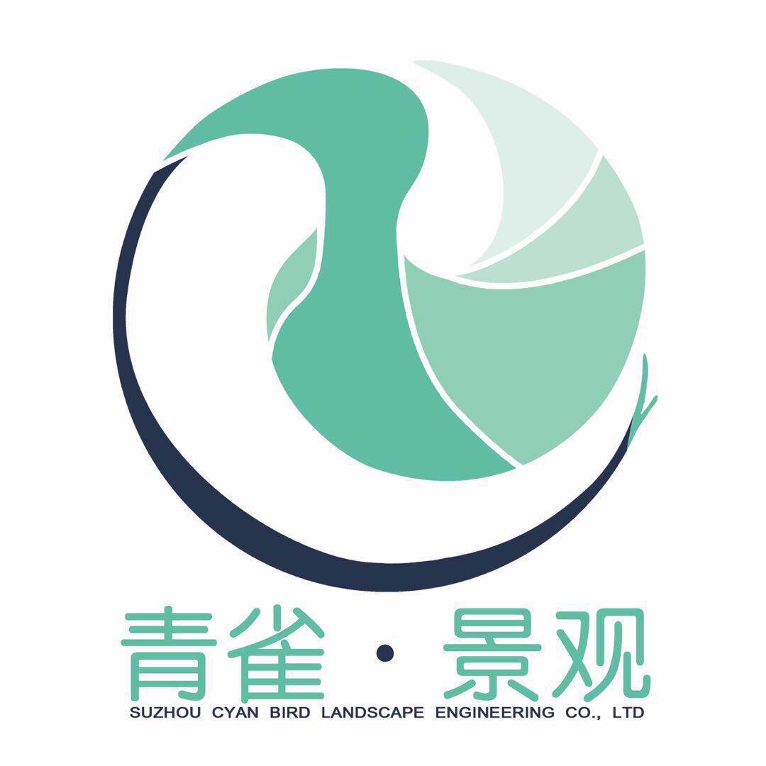 公司logo