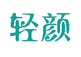 公司logo