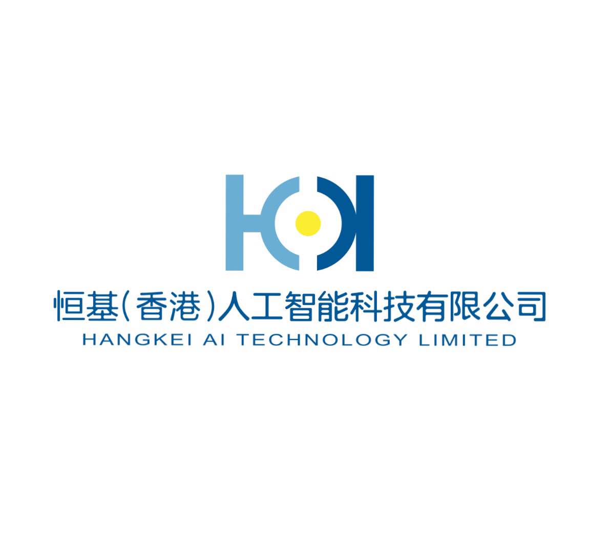 恒基(香港)人工智能科技有限公司