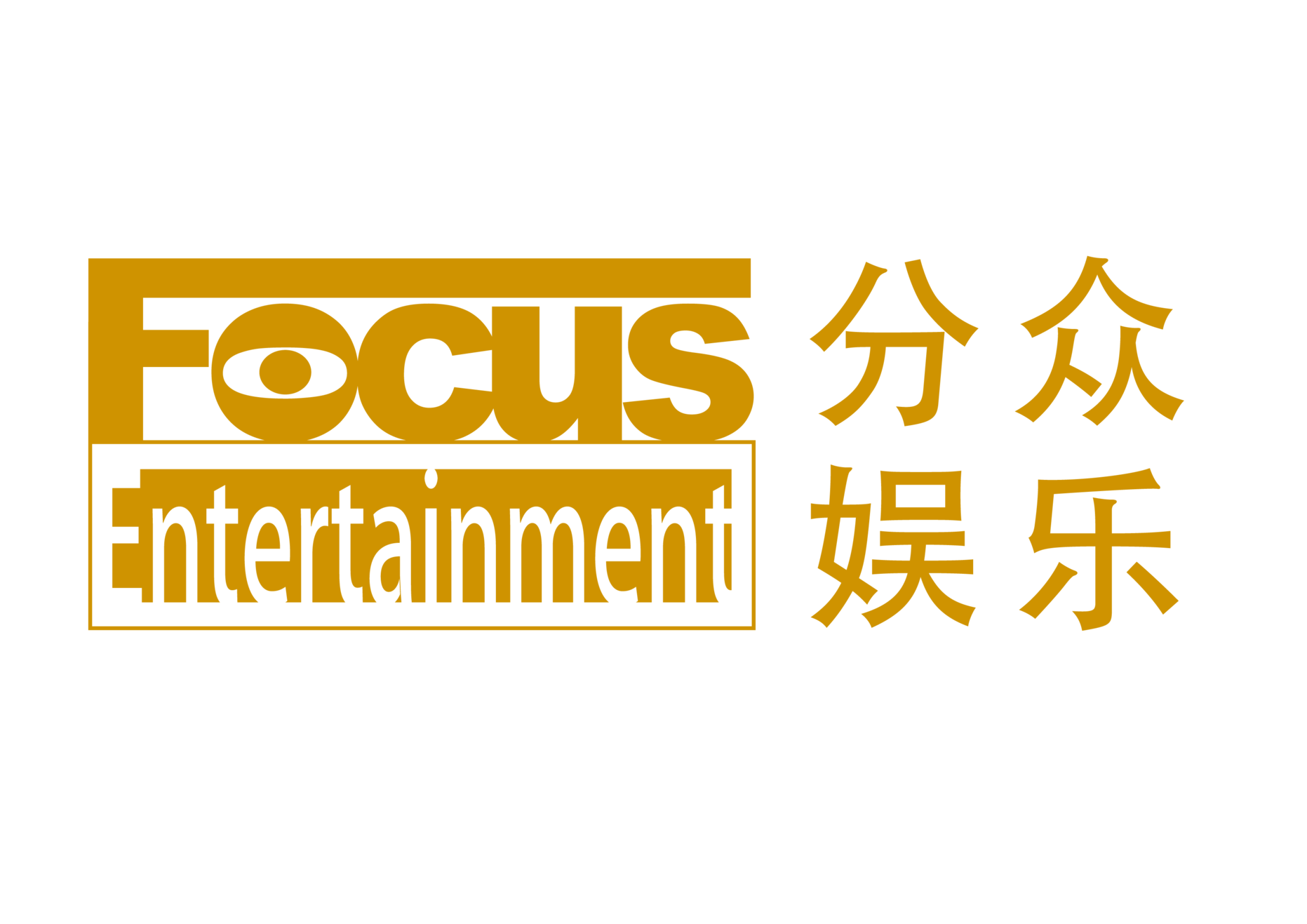 分众娱乐(上海)有限责任公司