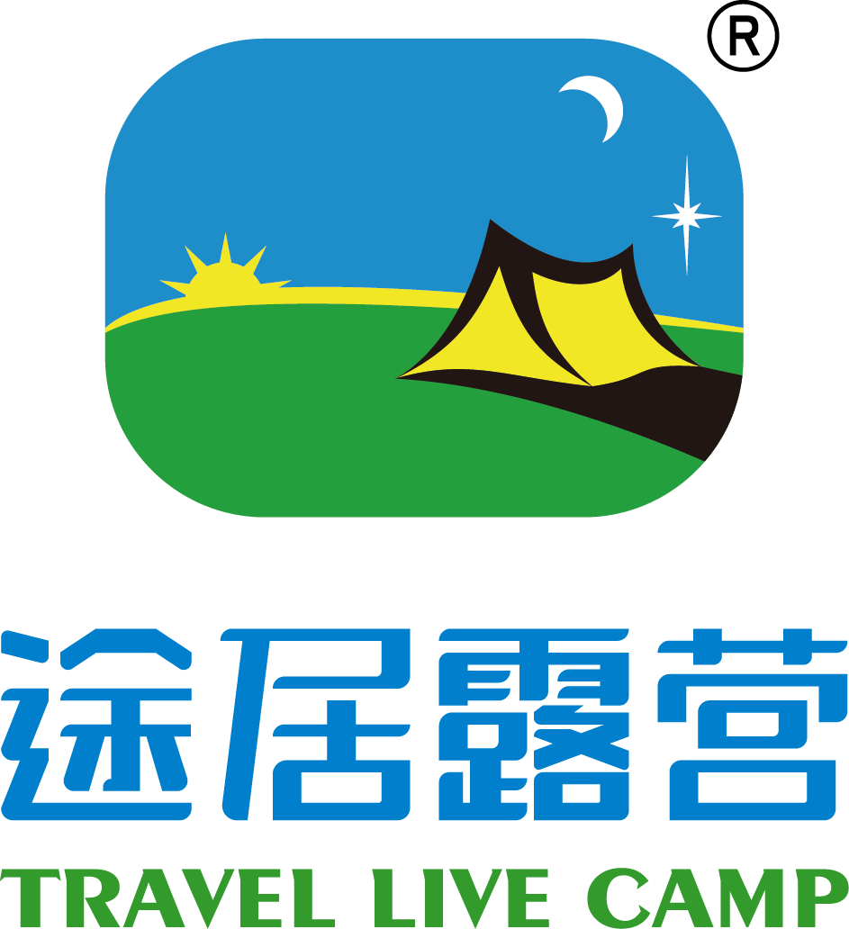 途居镇江圌山露营地是途居露营与镇江旅文合作开发的特色旅游项目,营地位于圌山风景区内,占地面积约300亩,规划投资1亿元人民币,按照国际露营总会(FICC)五星级标准建造,建成以后将成为集房车露营、休闲娱乐、户外运动为一体,具有国内标杆型的露营产业综合体。 圌山露营地成立宗旨,是倡导人类健康生活新理念,促进中国露营产业的普及与发展,让更多的人们走进自然、亲近自然、回馈自然,与自然和谐、让快乐圆梦。为此,我们希望社会有志之士汇聚到我们的团队,共同为露营产业的发展做出贡献。