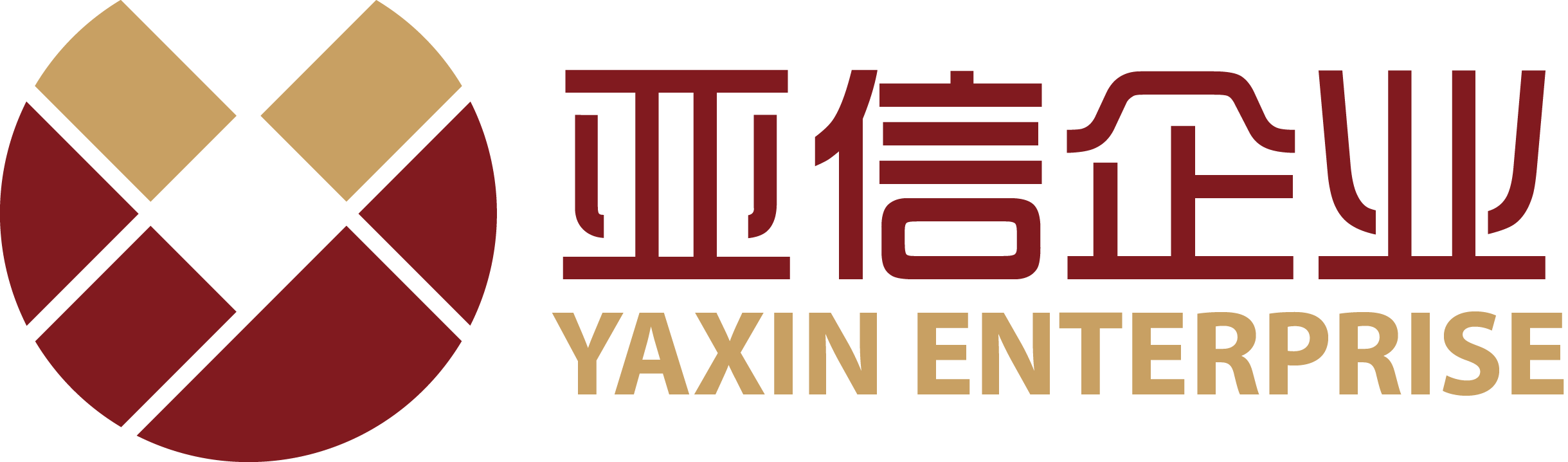 亚信科技logo矢量图