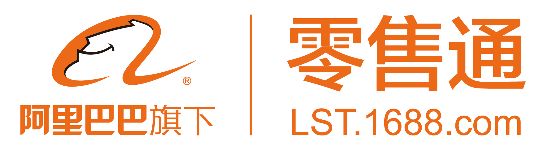 阿里巴巴零售通城市拍档