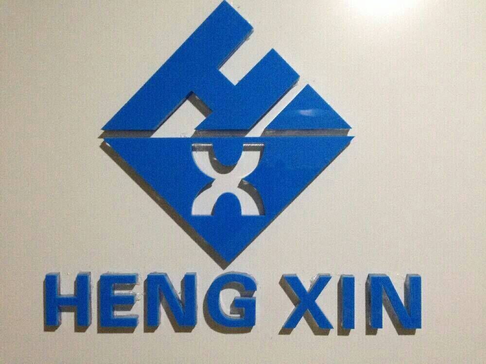 河南恒鑫汽车销售有限公司成立于2012年12月,注册资本6000万元,公司总部设立在郑州,是一家专业从事新车、二手车、商用车分期贷款的汽车金融贷款机构,公司是工商银行、郑州银行、中国银行、上汽集团安吉租赁一级战略合作授权商,拥有专属的汽车金融平台,是现阶缴纳保证金最多的代理服务商。公司自成立以来,业务发展迅速,已覆盖河南十七个地级市且规模稳步攀升,业务辐射湖北、陕西、广东等省,目前拥有180余人的专业团队。公司致力为广大客户提供专业、稳定、快捷、高效的车辆金融贷款服务。长期面向学校招聘,待期有激情、有干劲