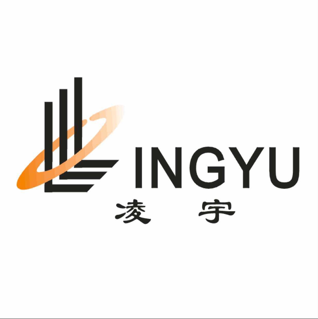 20-99人 武汉凌宇尚品包装有限公司成立于2004年,是一家集设计生产