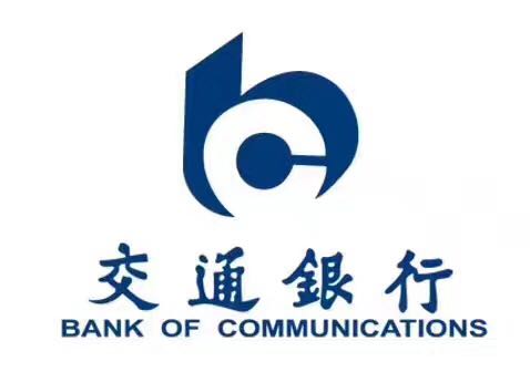 交通银行股份有限公司太平洋信用卡中心上海分中心