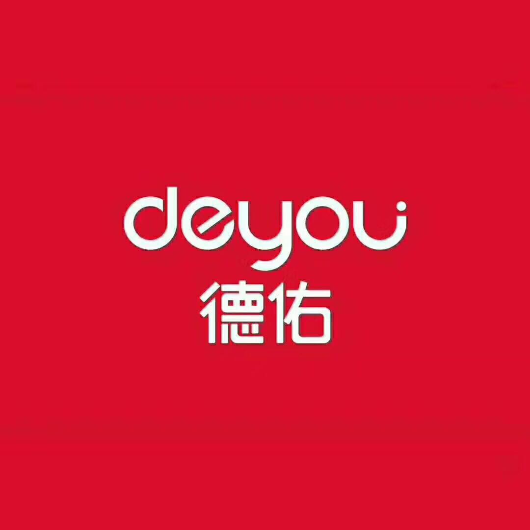 贝壳网诚聘 房地产经纪人 底薪3000 提成