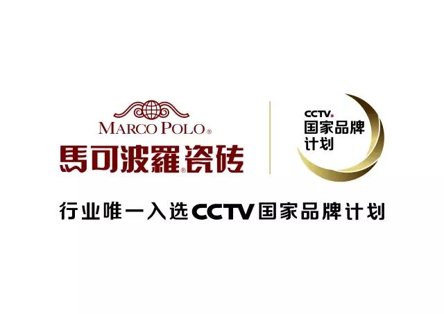 诚聘导购店员4k至6k