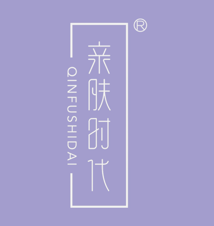 文案策划