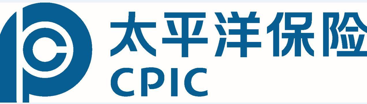 中国太平洋财产保险股份有限公司莆田中心支公司