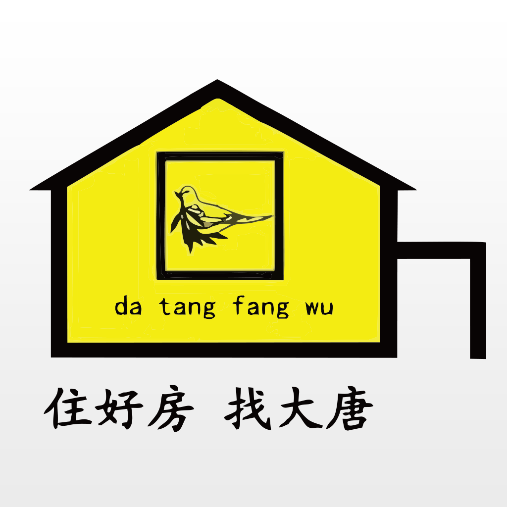 视高的人口_人口普查(2)