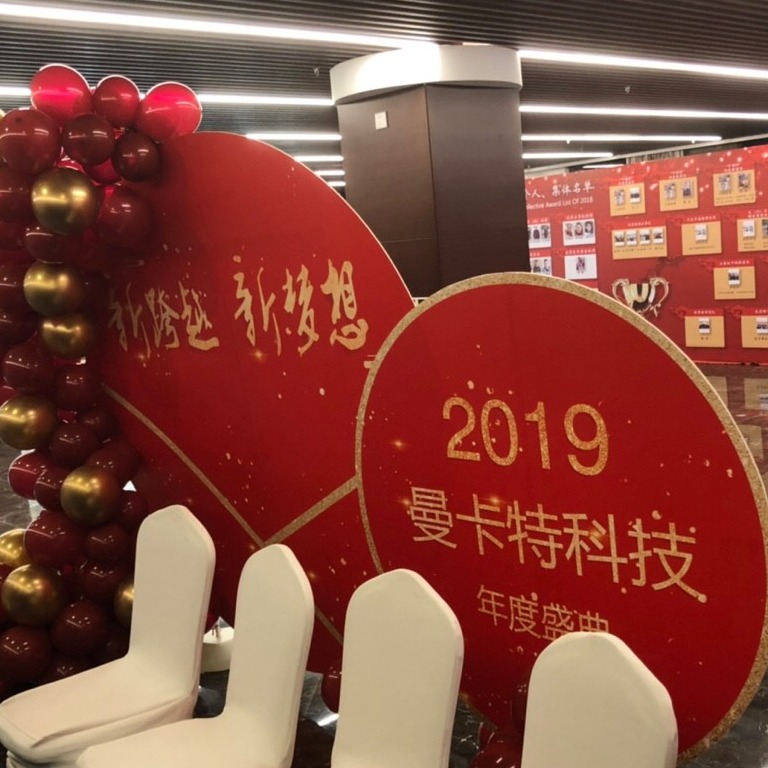 招闻天下 招20人PG电子APP下载 - 官方正版，安全无忧！绍兴市国有企业关于招聘残疾人的公告