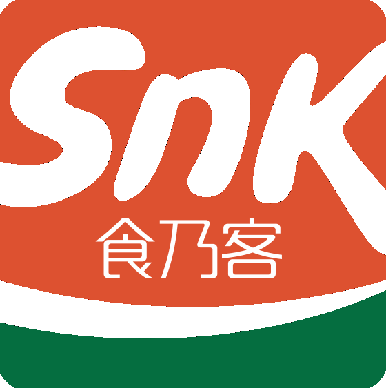 店员