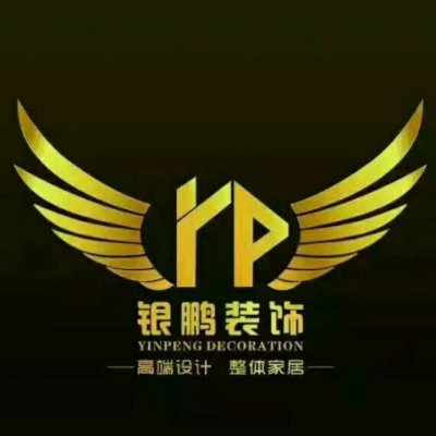 高薪聘家装市场营销人员