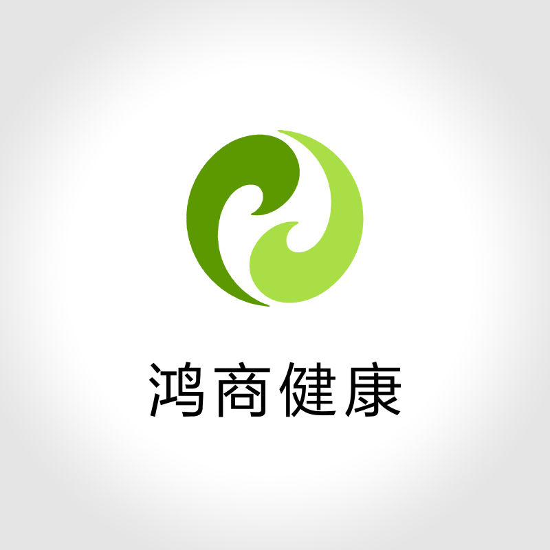 内蒙古鸿商健康电子商务有限公司