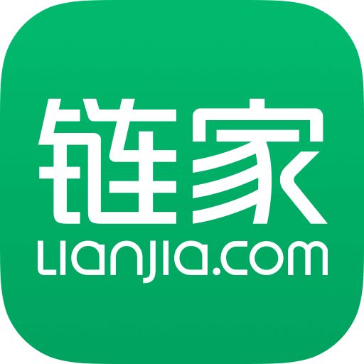 贝壳 底薪4000 高提成 免费培训