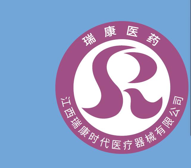 瑞康医药山西有限公司