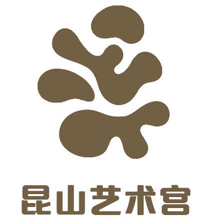 昆山文化艺术中心logo图片