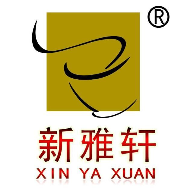 【火锅调味料研发员(火锅方向)_四川新雅轩生物科技